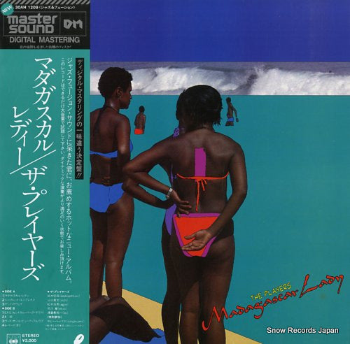 PLAYERS, THE madagascar lady 30AH1209