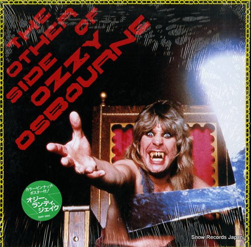 OSBOURNE, OZZY the other side of ozzy osbourne 28AP2982