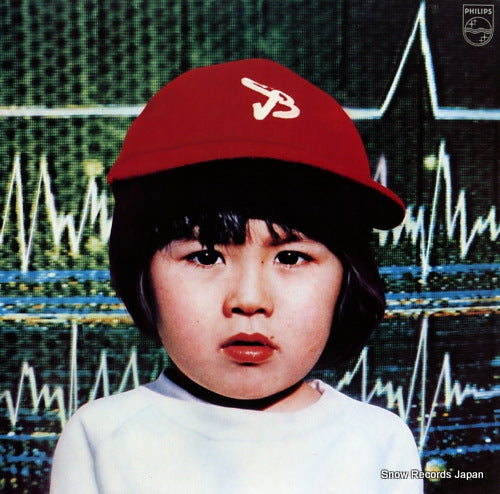 YANO, AKIKO 7 o'clock in tokyo S-7081