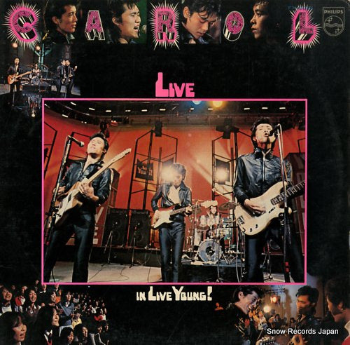 CAROL carol live in "live young" FX-8081