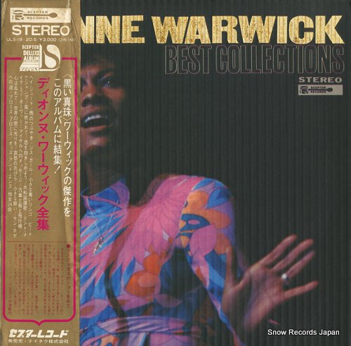 WARWICK, DIONNE best collections ULS-19-20-S