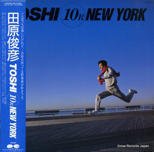 TAHARA, TOSHIHIKO toshi 10r new york C28A0383