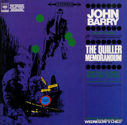 BARRY, JOHN the quiller memorandum 25AP812