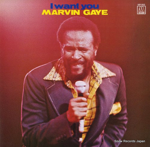 GAYE, MARVIN i want you VIP-502