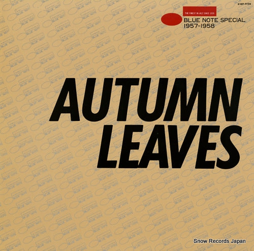 V/A autumn leaves K18P-9126