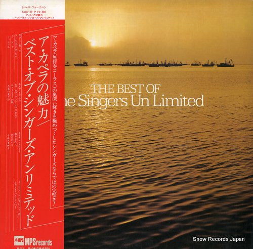 SINGERS UNLIMITED, THE the best of the singers un limited SUX-57-P