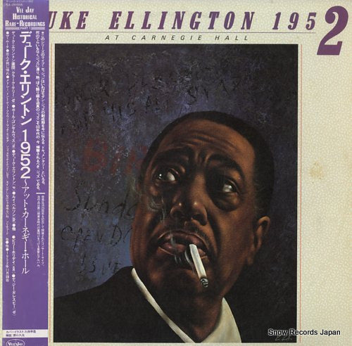 ELLINGTON, DUKE 1952 at carnegie hall RJL-2610(M)