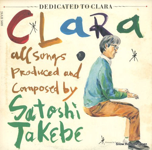 TAKEBE, SATOSHI clara 28AH5009