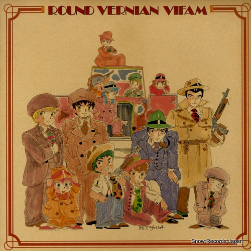 ROUND-VERNIAN VIFAM dorama hen K-10027