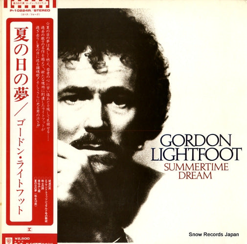LIGHTFOOT, GORDON summertime dream P-10224R