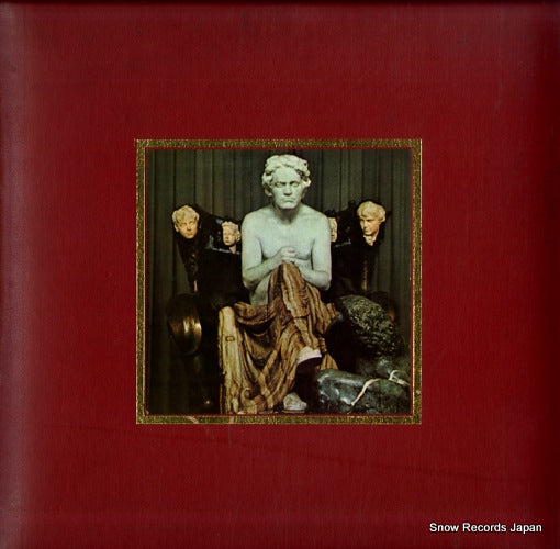 SCHMIDT-ISSERSTEDT, HANS beethoven; complete symphonies SLX7-2