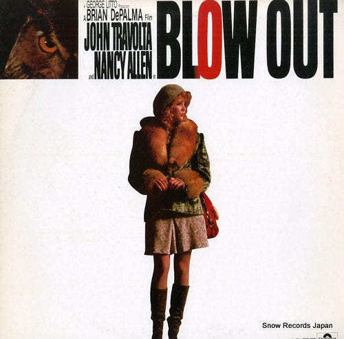 LITTO, GEORGE blow out 25MX3071