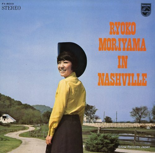 MORIYAMA, RYOKO ryoko moriyama in nashville FX-8003