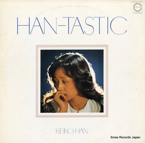 HAN, KEIKO han-tastic C25G0123