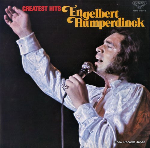 HUMPERDINCK, ENGELBERT greatest hits GSW501
