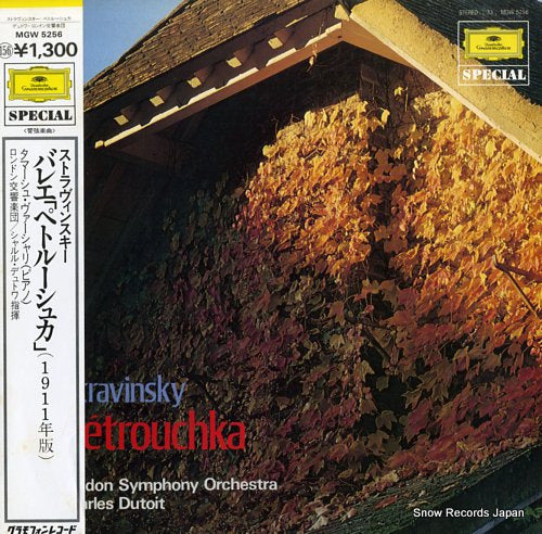 DUTOIT, CHARLES stravinsky; petrouchka MGW5256