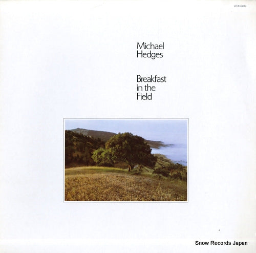 HEDGES, MICHAEL breakfast in the field WHP-28012