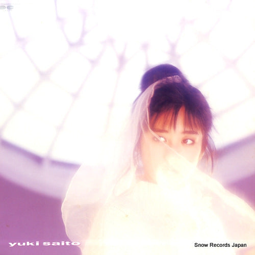 SAITO, YUKI fuum C28A0562