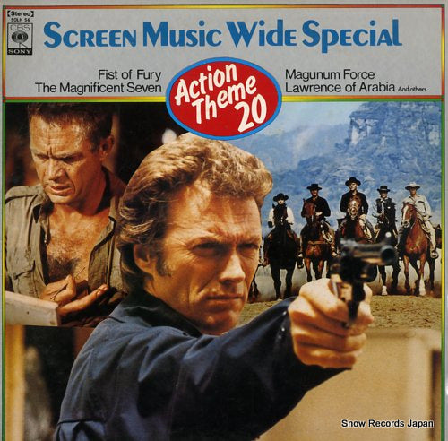 SOUNDTRACK screen music wide special / action theme 20 SOLH56