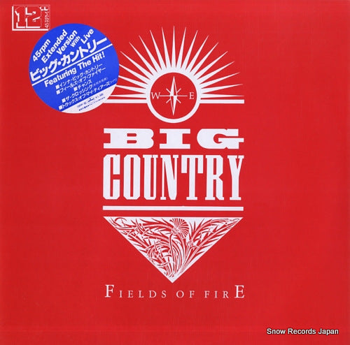 BIG COUNTRY fields of fire 15PP-35