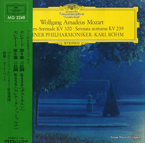 BOHM, KARL mozart; posthorn-serenade kv320, serenata notturna kv239 MG2248
