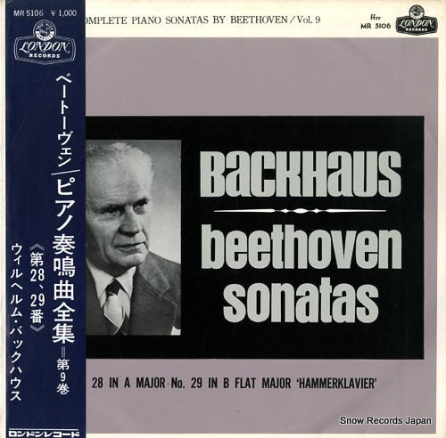 BACKHAUS, WILHELM beethoven; complete piano sonatas=vol.9 MR5106
