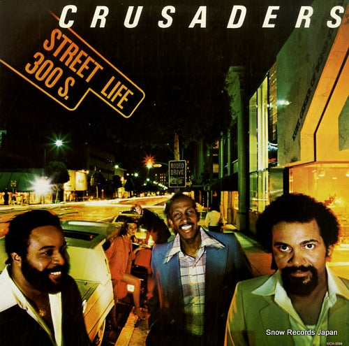 CRUSADERS, THE street life MCA-3094