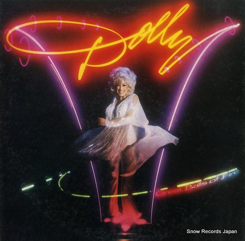 PARTON, DOLLY great balls of fire RVP-6391