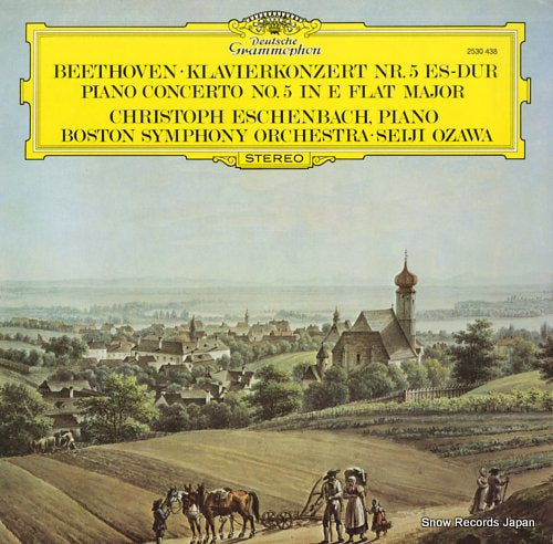 ESCHENBACH, CHRISTOPH beethoven; piano concerto no.5 in e flat major 2530438
