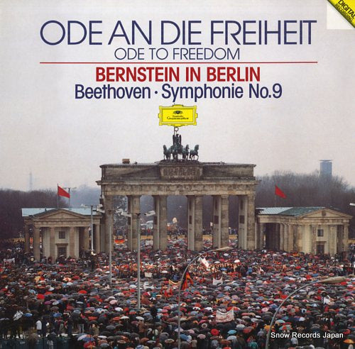 BERNSTEIN, LEONARD ode an die freiheit - ode to freedom 429861-1