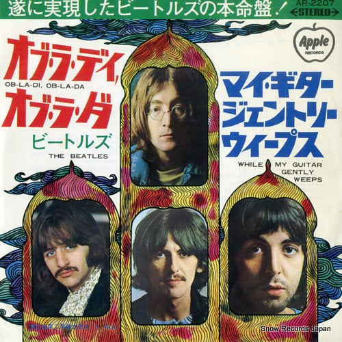 BEATLES, THE ob-la-di, ob-la-da AR-2207