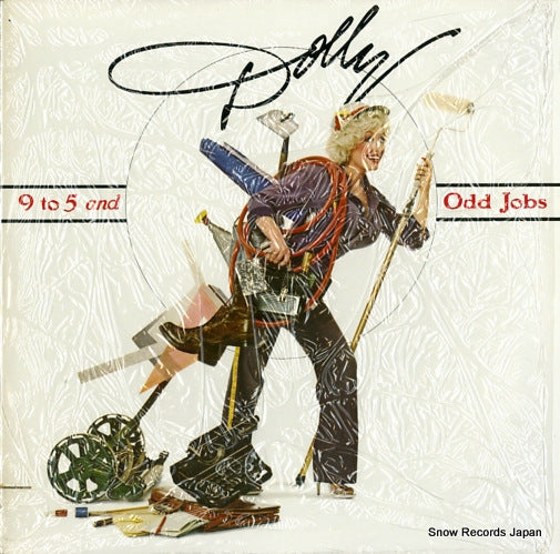 PARTON, DOLLY 9 to 5 and odd jobs AHL1-3852
