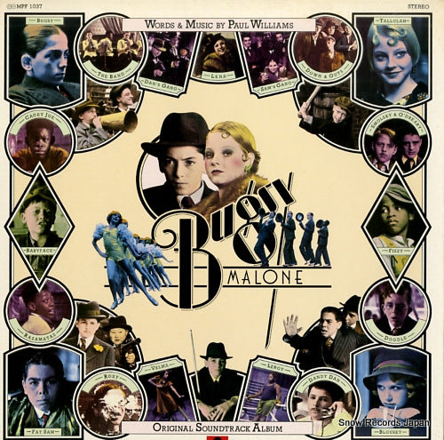 WILLIAMS, PAUL bugsy malone MPF1037