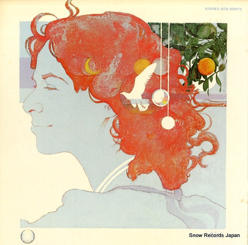 KING, CAROLE simple things ECS-80875