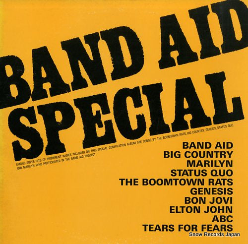 V/A band aid special 25PP-161