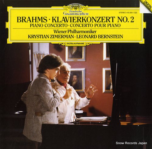 ZIMERMAN, KRYSTIAN brahms; piano concerto no.2 415359-1
