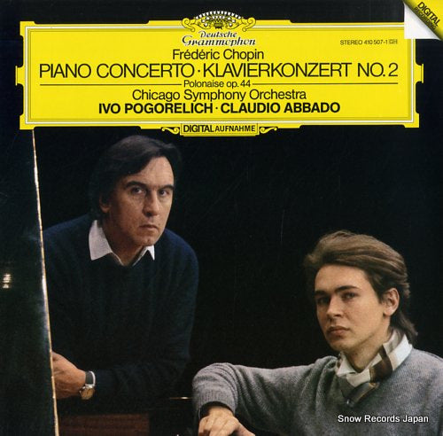 POGORELICH, IVO chopin; piano concerto no.2 410507-1