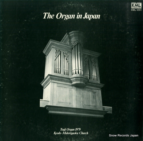 SUZUKI, MASAAKI the organ in japan KML-3501