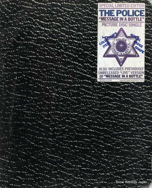 POLICE, THE message in a bottle PR4400