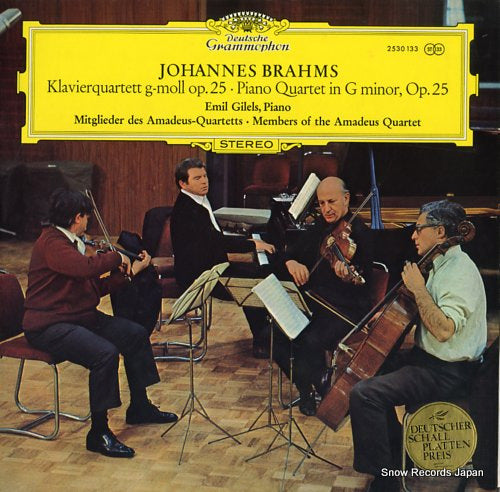 GILELS, EMIL brahms; piano quartet in g minor, op.25 2530133