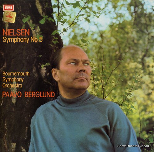 BERGLUND, PAAVO nielsen; symphony no.5 ASD3063