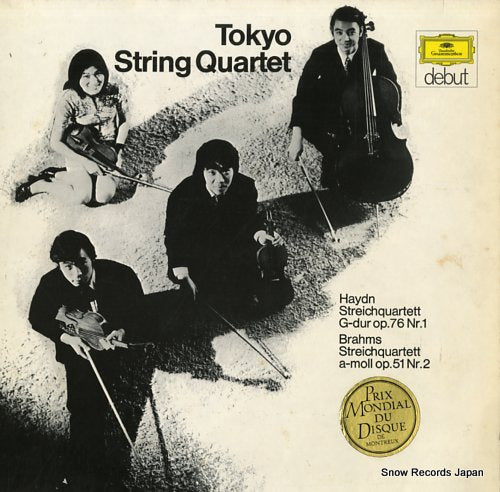 TOKYO STRING QUARTET haydn; streichquartett g-dur op.76 nr.1 2555005