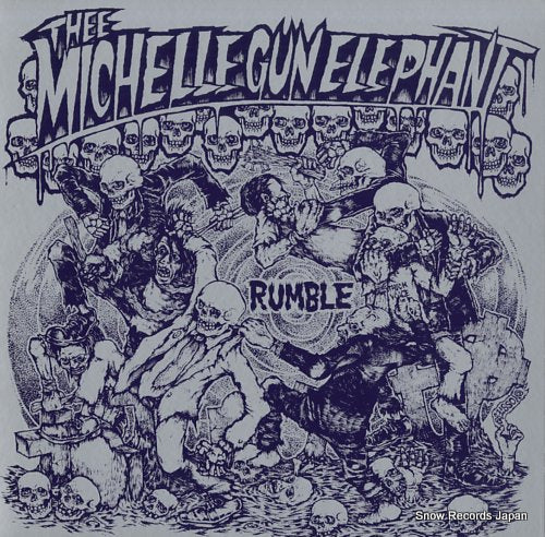 THEE MICHELLE GUN ELEPHANT rumble COJA-50152