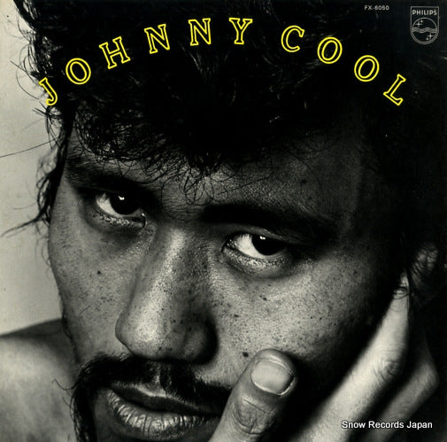 OHKURA, JOHNNY johnny cool FX-6050