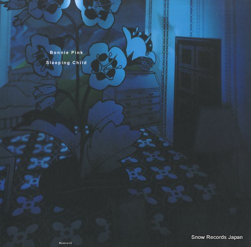 BONNIE PINK sleeping child remix 2 MQJN-8