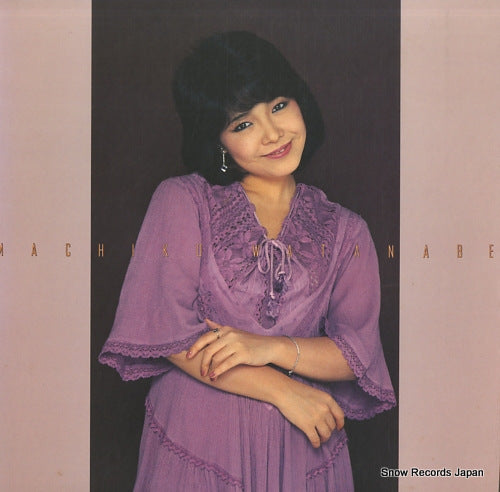 WATANABE, MACHIKO the best 26AH863