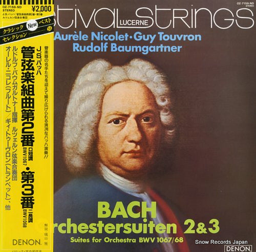BAUMGARTNER, RUDOLF bach; orchestersuiten 2 & 3 OZ-7159-ND