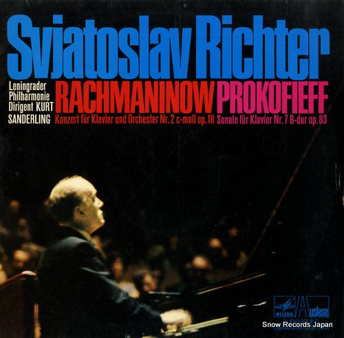 RICHTER, SVIATOSLAV rachmaninow; konzert fur klavier und orchester nr.2 80553ZK