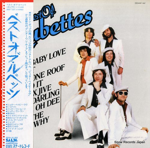 RUBETTES, THE the best of the rubettes MWF1007
