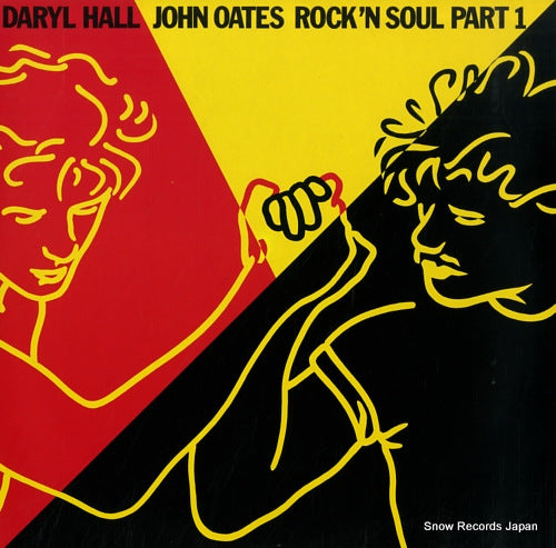 HALL, DARYL, AND JOHN OATES rock'n soul part 1 RPL-8210